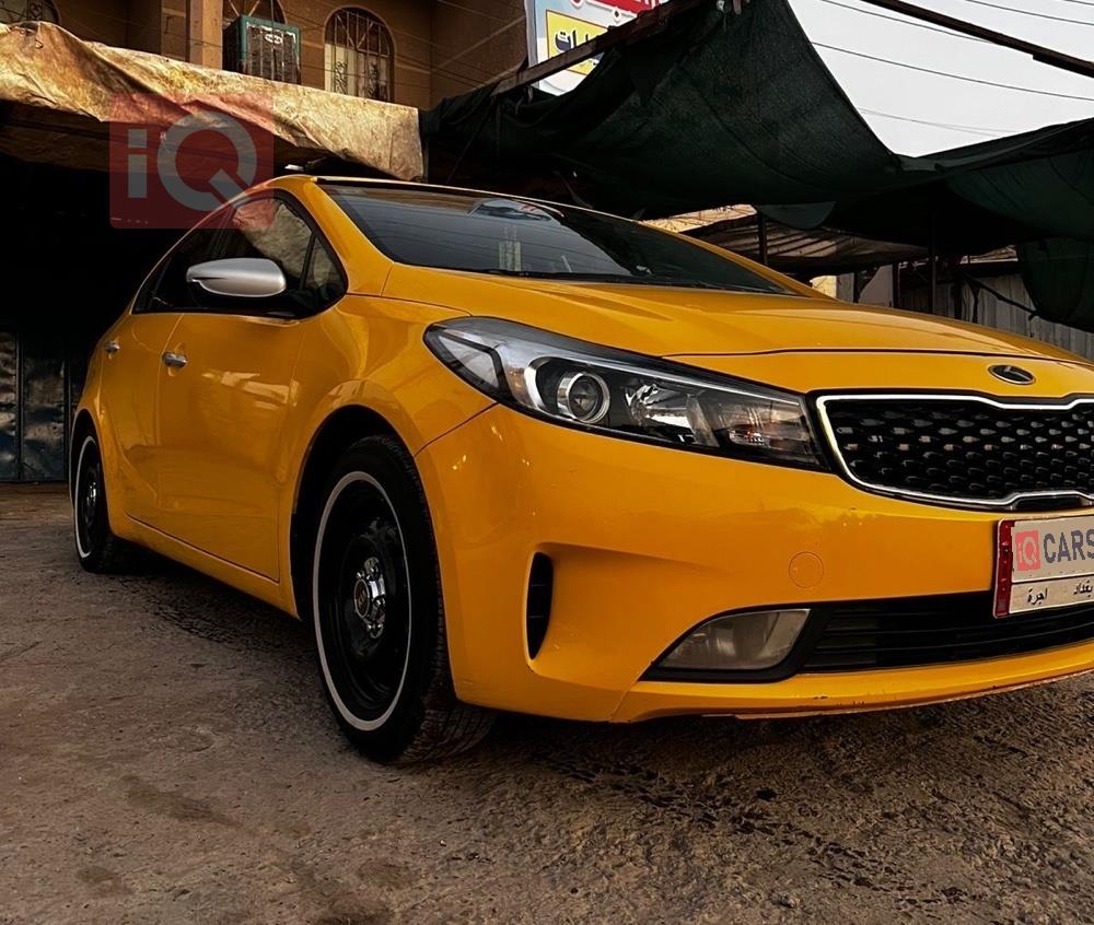 Kia Forte
